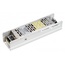 Arlight Hts 020974(1) Комплектующее для светильников 15,6x4x2,9 см, Россия - фото 1