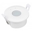 Arlight Intelligent 46491 Комплектующее для светильников 9,5x9,5x4 см, Россия - фото 1