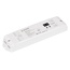 Arlight Intelligent 38539 Комплектующее для светильников 18,7x4,6x2,2 см, Россия - фото 5