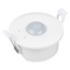 Arlight Intelligent 39714 Комплектующее для светильников 9,5x5,1 см, Россия - фото 2