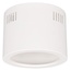 Arlight Legend 27332 Комплектующее для светильников Россия - фото 4