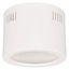 Arlight Legend 27332 Комплектующее для светильников Россия - фото 1