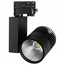 Arlight Lgd-Ares LGD-ARES-4TR-R100-40W Day4000 (BK, 24 deg) Уличный светильник 13,3x10 см, Россия - фото 1
