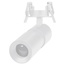 Arlight Lgd-Artemis-Built-Flap-R55-12W 51797 Встраиваемый светильник Россия - фото 4