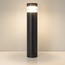 Arlight Lgd-Landmark-Boll 45533 Уличный светильник Россия - фото 3
