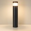 Arlight Lgd-Landmark-Boll 45533 Уличный светильник Россия - фото 4