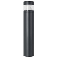 Arlight Lgd-Landmark-Boll 47692 Уличный светильник Россия - фото 1 - фото 1