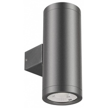 Arlight Lgd-Ray 38154 Уличный светильник 9,8x6,5x17 см, Россия - фото 1 - фото 1