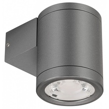 Arlight Lgd-Ray 44852 Уличный светильник 9,8x6,5x8,5 см, Россия - фото 1 - фото 1