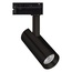 Arlight Lgd Spot 42540 Трековый светильник 11x4,5x16,5 см, Россия - фото 2