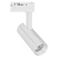 Arlight Lgd Spot 42538 Трековый светильник 11x4,5x16,5 см, Россия - фото 2