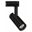 Arlight Lgd Spot 42539 Трековый светильник 11x4,5x16,5 см, Россия - фото 1