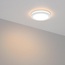 Arlight Ltd-95 Ltd-95SOL-10W Day White Встраиваемый светильник Россия - фото 3