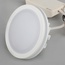 Arlight Ltd-95 Ltd-95SOL-10W Day White Встраиваемый светильник Россия - фото 4