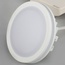 Arlight Ltd-95 LTD-95SOL-10W Warm White Встраиваемый светильник Россия - фото 1