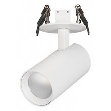 Arlight Lumos 34145 Спот 11x5,5x11 см, Россия - фото 1 Arlight Lumos 34145 Спот 11x5,5x11 см, Россия - фото 1 - фото 1