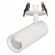 Arlight Lumos 34480 Спот 15x5,5x11 см, Россия - фото 1 Arlight Lumos 34480 Спот 15x5,5x11 см, Россия - фото 1 - фото 1