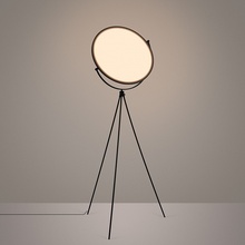 Arlight Lunar 56253 Торшер Россия - фото 1 - 2 Arlight Lunar 56253 Торшер Россия - фото 1 - фото 2