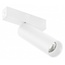 Arlight Mag 25 Spot 50076 Трековый светильник 10x2x15 см, Россия - фото 1