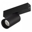 Arlight Mag-25 33239 Трековый светильник 10x2x9,5 см, Россия - фото 2