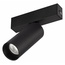 Arlight Mag-25 33240 Трековый светильник 10x2x12 см, Россия - фото 2