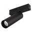 Arlight Mag-25 33241 Трековый светильник 10x2x15 см, Россия - фото 2