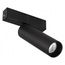 Arlight Mag-25 033678(1) Трековый светильник 10x3,5x15 см, Россия - фото 1