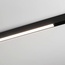 Arlight Mag-25 46337 Встраиваемый светильник 80,4x2x2,5 см, Россия - фото 2