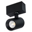 Arlight Mag-45 30656 Трековый светильник 8,4x3,5x13,5 см, Россия - фото 1