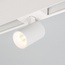 Arlight Mag-45 33425 Трековый светильник 8,4x3,5x17,8 см, Россия - фото 2
