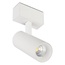 Arlight Mag-45 33425 Трековый светильник 8,4x3,5x17,8 см, Россия - фото 5