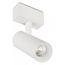 Arlight Mag-45 33425 Трековый светильник 8,4x3,5x17,8 см, Россия - фото 1
