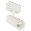 Arlight Mag-45 46591 Трековый светильник 8,4x3,5x17,8 см, Россия - фото 5