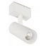 Arlight Mag-45 46591 Трековый светильник 8,4x3,5x17,8 см, Россия - фото 1