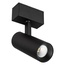 Arlight Mag-45 46592 Трековый светильник 8,4x3,5x17,8 см, Россия - фото 5