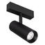 Arlight Mag-45 46594 Трековый светильник 16,3x3,5x22,5 см, Россия - фото 5