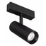 Arlight Mag-45 46594 Трековый светильник 16,3x3,5x22,5 см, Россия - фото 1