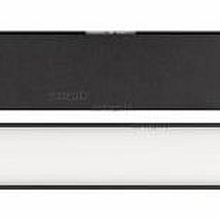 Arlight MAG-FLAT-FOLD-45-S405-12W Day4000 (BK, 100 deg, 24V) 26992 Светильник 40,4x3,5 см, Россия - фото 1 - фото 2