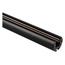 Arlight Mag-Flex 34055 Трек-система 100x3,2 см, Россия - фото 2