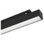 Arlight MAG-ORIENT 035568(1) Светильник 69x2,2x4,2 см, Россия - фото 1