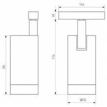 Arlight MAG-ORIENT 35870 Светильник 11,6x3,5x13,2 см, Россия - фото 1 - фото 3