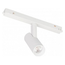 Arlight MAG-ORIENT 35868 Светильник 11,6x3,5x13,2 см, Россия - фото 1 - фото 1