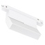Arlight MAG-ORIENT 035852(1) Потолочный светильник 20,4x2,3x9,9 см, Россия - фото 2