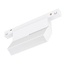 Arlight MAG-ORIENT 035854(1) Потолочный светильник 20,4x2,3x9,9 см, Россия - фото 2