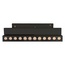 Arlight MAG-ORIENT 41531 Потолочный светильник 23,2x2,3x9,9 см, Россия - фото 2