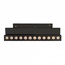 Arlight MAG-ORIENT 41905 Потолочный светильник 23,2x2,3x9,9 см, Россия - фото 2