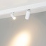 Arlight MAG-ORIENT 46865 Трековый светильник 20,4x4,5x14,6 см, Россия - фото 2