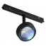 Arlight MAG-ORIENT 48331 Трековый светильник 19,5x7,5x13,8 см, Россия - фото 1