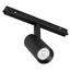 Arlight MAG-ORIENT 48660 Трековый светильник 20,4x4,5x14,6 см, Россия - фото 3