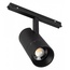 Arlight MAG-ORIENT 48662 Трековый светильник 20,4x6,6x21,1 см, Россия - фото 1
